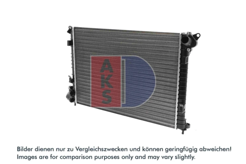 Image of Engine radiator AKS DASIS 050035N