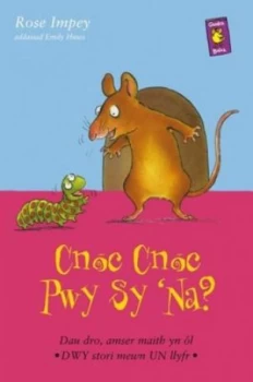 Image of Cnoc Cnoc Pwy Sy na by Rose Impey Book