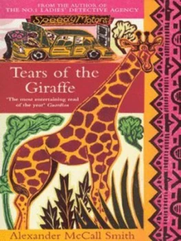 Image of Tears of the Giraffe by Alexander Mccall Smith Paperback