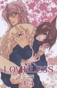 Image of Loveless Volume 2 by Yun Kouga Paperback