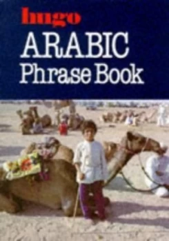 Image of Arabic Phrase Book by Alex Chapman and Ashraf Ghali and Lexus Paperback