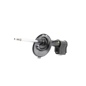 Image of MONROE Shock absorber PEUGEOT G7330 520803,520805,520813 Shocks,Shock absorbers,Suspension shocks 520814,520819,520821,520822