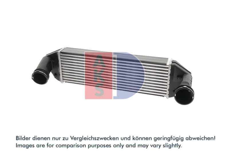 Image of Intercooler AKS DASIS 057038N