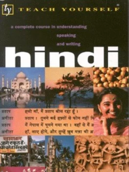 Image of Hindi by Rupert Snell Paperback