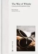 Image of way of whisky a journey around japanese whisky