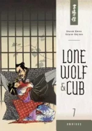 Image of lone wolf and cub omnibus volume 7