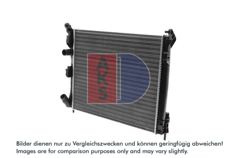 Image of Engine radiator AKS DASIS 180012N
