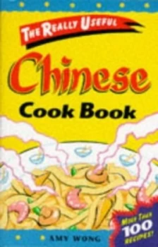 Image of The Really Useful Chinese Cook Book by Amy Wong Paperback