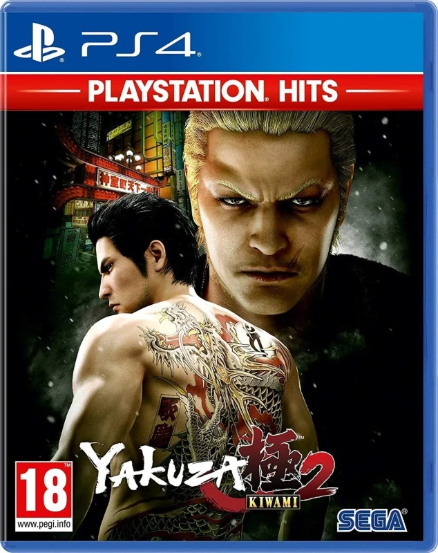 Image of GameRaid Yakuza Kiwami 2 (PS4) PlayStation Hits