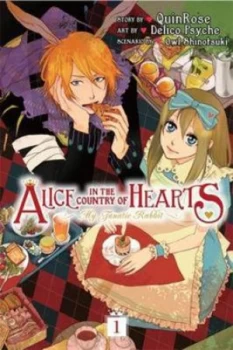 Image of Alice in the Country of Hearts by Quinrose Book