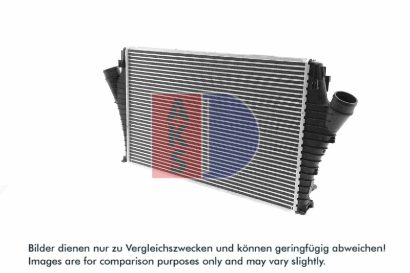 Image of AKS DASIS 157000N Intercooler Intercooler,charger (468)