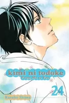 Image of Kimi ni Todoke: From Me to You, Vol. 24 by Karuho Shiina