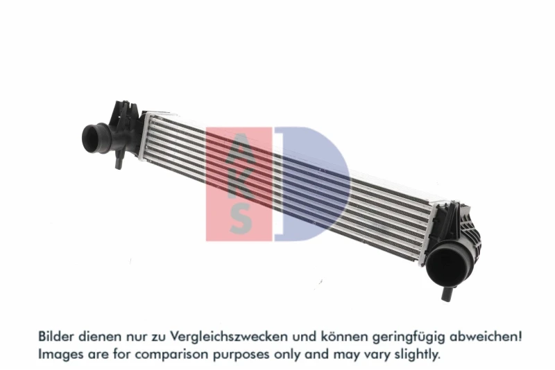Image of AKS DASIS 047057N Intercooler Intercooler,charger (468)