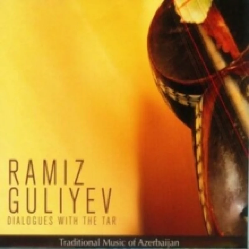 Image of Dialogues With the Tar (Deluxe Edition) CD / Album