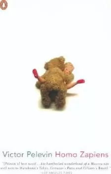 Image of Homo Zapiens by Victor Pelevin