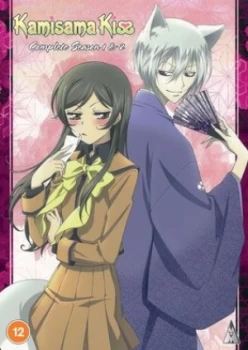 Image of Kamisama Kiss Season 1 & 2 - DVD Boxset