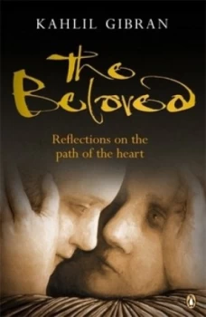 Image of The Beloved by John Walbridge Paperback