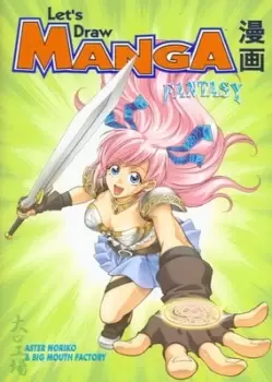 Image of Lets draw manga fantasy by Aster Noriko