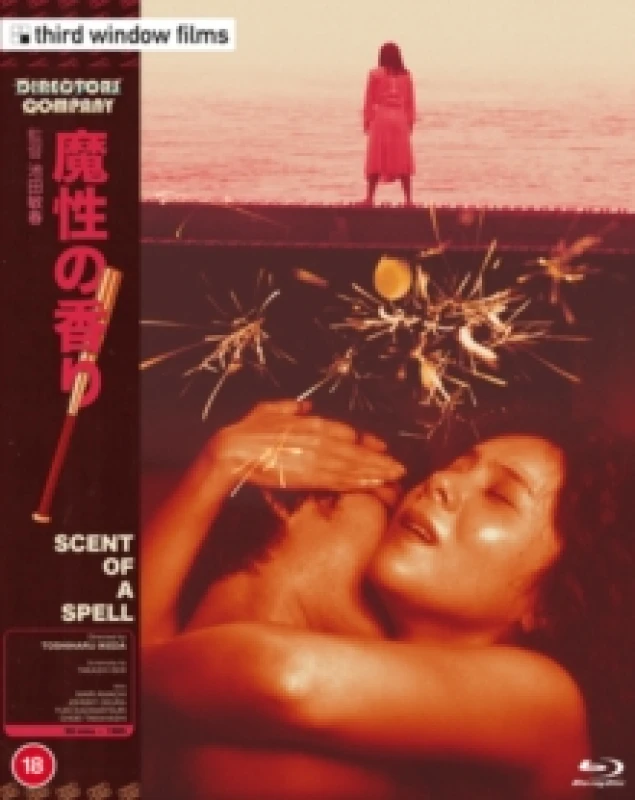 Image of Scent of a Spell (Director's Company Edition) Bluray 5060148531847