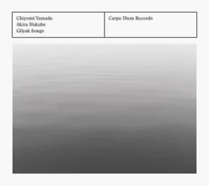 Image of Akira Ifukube Gilyak Songs by Akira Ifukube CD Album