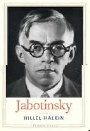 Image of jabotinsky a life