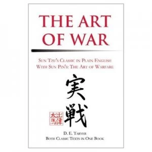 Image of The Art of War by D E Tarver Paperback