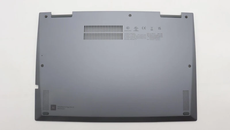 Image of Lenovo WWN module cover for Lenovo