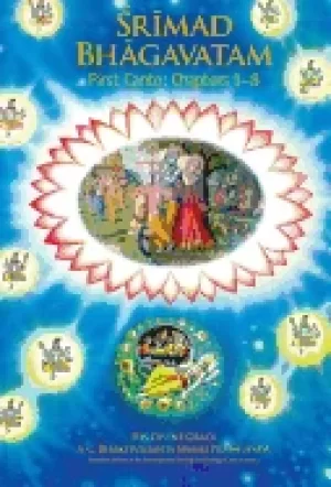 Image of srimad bhagavatam first canto creation