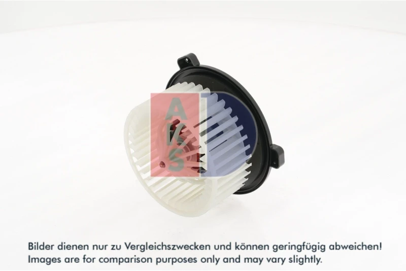 Image of AKS DASIS 088022N Blower Motor Interior Blower (2669)