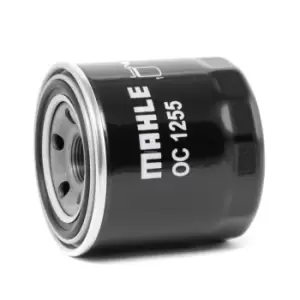 image of MAHLE Original Oil filter HYUNDAI,KIA OC 1255 2630035530,2630035531,2630035530 Engine oil filter 2630035531,S2630035531