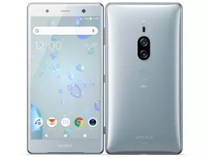 image of Sony Xperia XZ2 Premium 2018 64GB