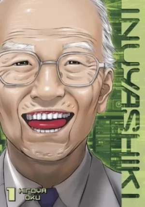 Image of Inuyashiki 1 by Hiroya Oku