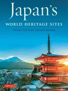 Image of japans world heritage sites unique culture unique nature