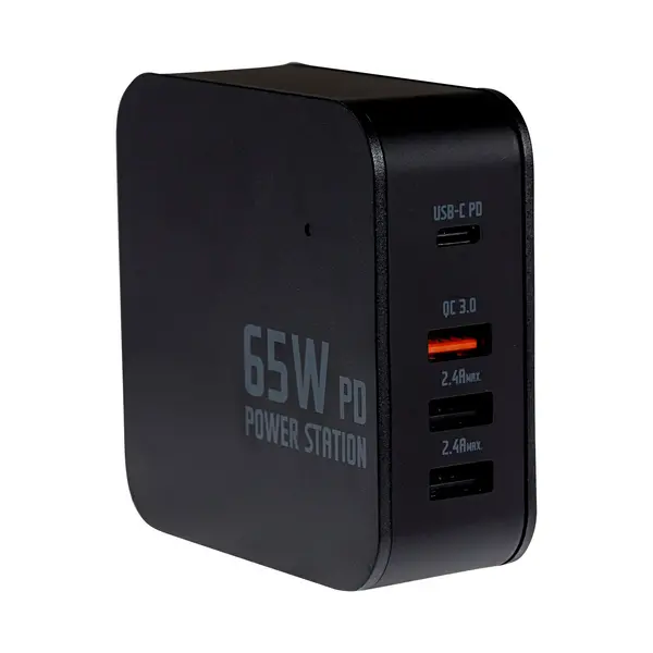 Image of Maplin Maplin 4 Port (1 x USB-C PD / 3 x USB-A 3.0 QC) 65W GaN USB Laptop Charger with 1.2m Cable MAP-GAN-37USBI