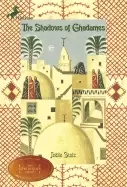 Image of shadows of ghadames