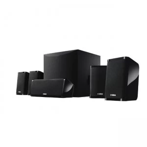 image of Yamaha NSP41 5.1 Speaker package Two Year Warranty