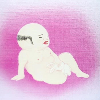Image of Jim O'Rourke - Eureka Vinyl