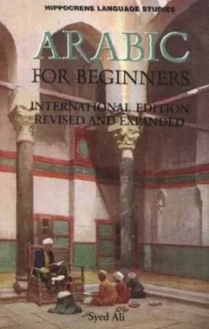 Image of Arabic for beginners by Syed Ali