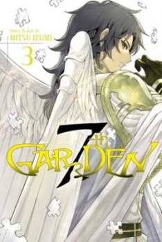 Image of 7th Garden. Volume 3 by Mitsu Izumi Book