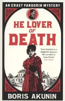 Image of He lover of death by B Akunin