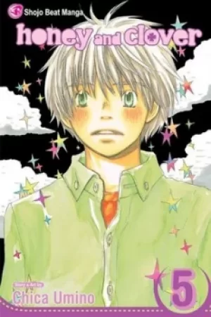 Image of Honey and Clover by Chica Umino