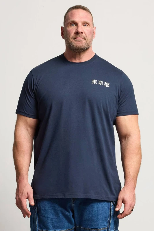 Image of BadRhino BadRhino Men Japanese Dragon Graphic T-Shirt in Mid Navy Size: X-Large Mid Navy X-Large Male 5063853019235