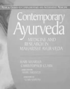 Image of Contemporary Ayurveda by Hari Sharma
