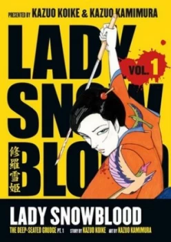 Image of Lady Snowblood by Kazuo Koike Paperback