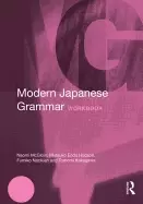 Image of modern japanese grammar workbook mcgloin naomi hudson m endo nazikian fumik