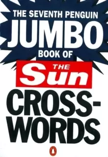 Image of The Seventh Penguin Jumbo Book of The Sun Crosswords