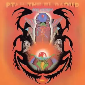 Image of Alice Coltrane Ptah The El Daoud - Remastered 180 Gram - Sealed 2022 USA vinyl LP VBRTMRST01