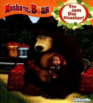 Image of The Jam Day Disaster Paperback
