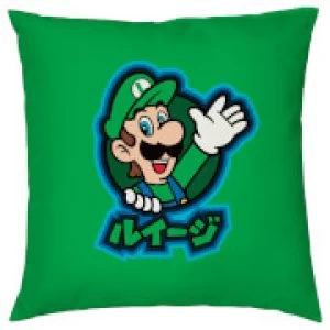 Image of Nintendo Luigi Kanji Cushion Cover - Smooth Linen