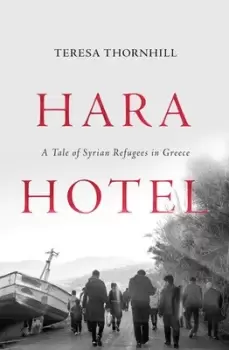 Image of Hara hotel by Teresa Thornhill